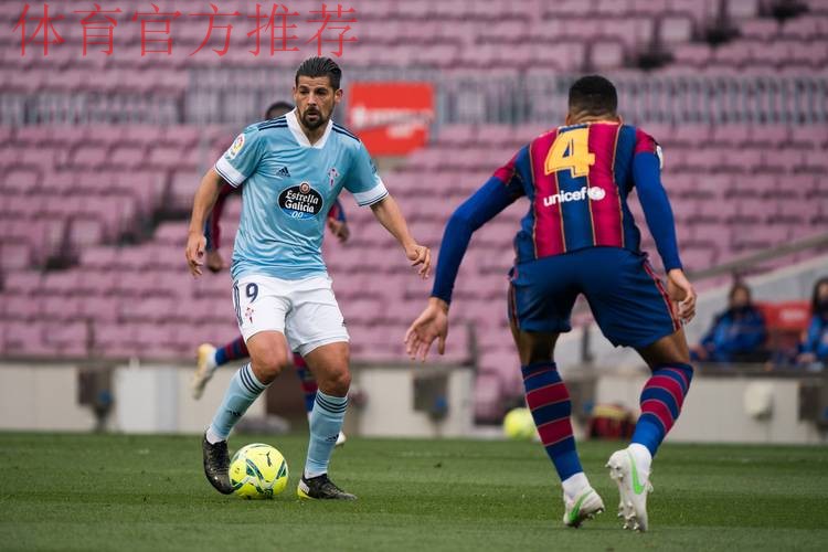 塞尔塔主场小胜毕尔巴鄂竞技 塞尔塔主场小胜毕尔巴鄂竞技