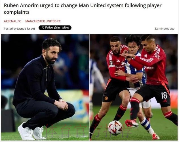 德天空:曼城有意皇马卡马文 并积极考察球员 德天空:曼城有意皇马卡马文 并积极考察球员